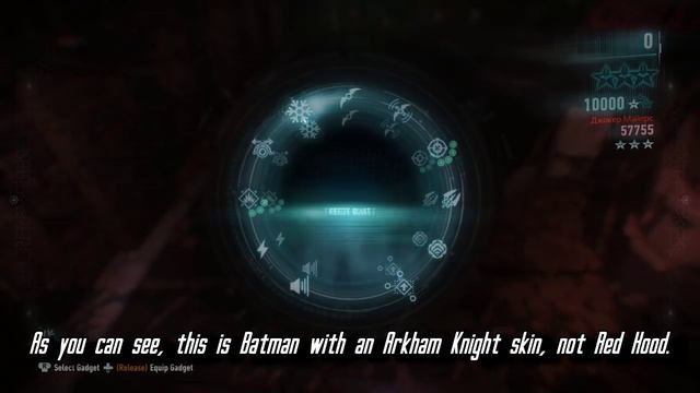 Batman: Arkham Knight: Arkham Knight Skin for Batman смотреть онлайн
