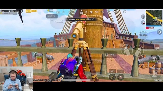 ОБНОВЛЕНИЕ PUBG MOBILE 3.1 смотреть онлайн