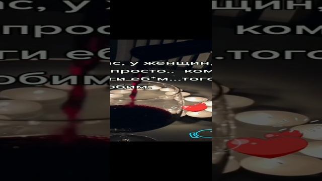 #Истина смотреть онлайн