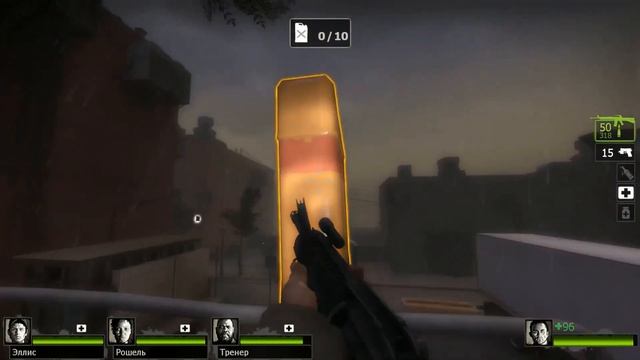 прохождение Left4Dead2 часть 4 смотреть онлайн