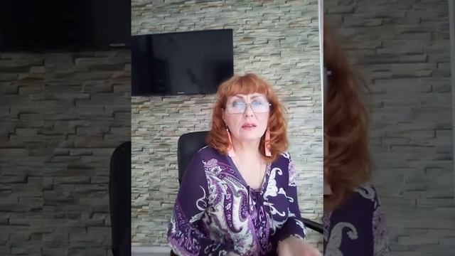 Травма унижения# смотреть онлайн