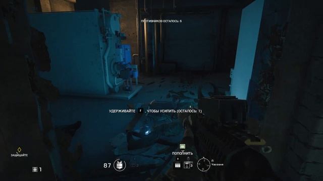 Rainbow Six осада Операция 09 На скорую руку смотреть онлайн