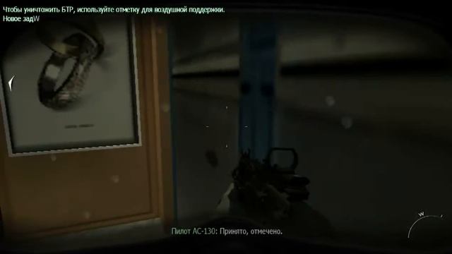 Call of duty Modern Warfare 3 Прохождение - Часть 10 смотреть онлайн