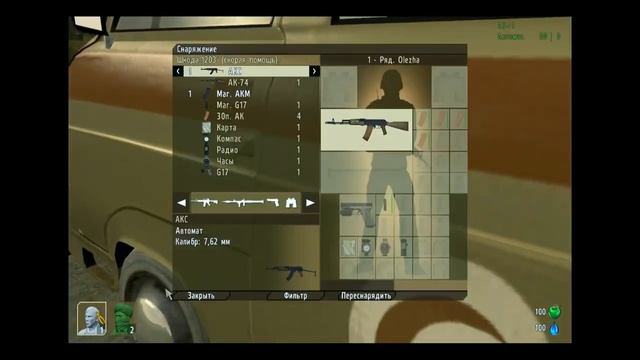 Arma 2 Wasteland Stream (Sa-Marta) (Part 2) [RUS] смотреть онлайн