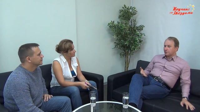 7. Мастерство и цели. Марк Кукушкин в проекте "Коучинг со Звёздами" смотреть онлайн