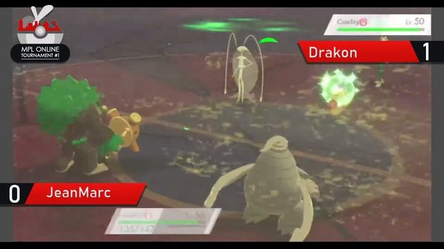 MPL Online Tournament #1 - VGC Series 7 - Finals: JeanMarcVGC vs DrakonVGC смотреть онлайн