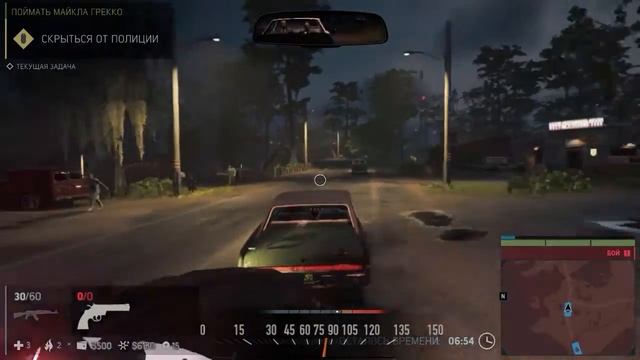 Полицейская погоня - #12 - MAFIA III смотреть онлайн