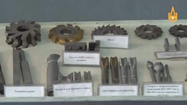 Подробности пресс-конференции, прошедшей в Национальном пресс-центре Узбекистана смотреть онлайн