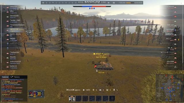 ЧИТЕРЫ- S.T.A.L.K.E.R.: Тень Чернобыля - ноль повреждений от бомбы смотреть онлайн