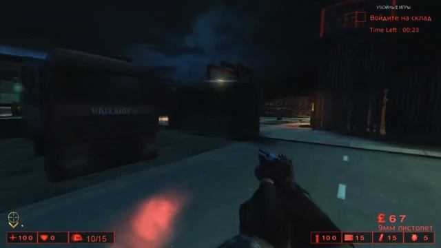 Killing Floor #1 (Первый взгляд) смотреть онлайн