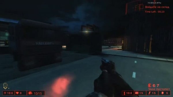 Killing Floor #1 (Первый взгляд)