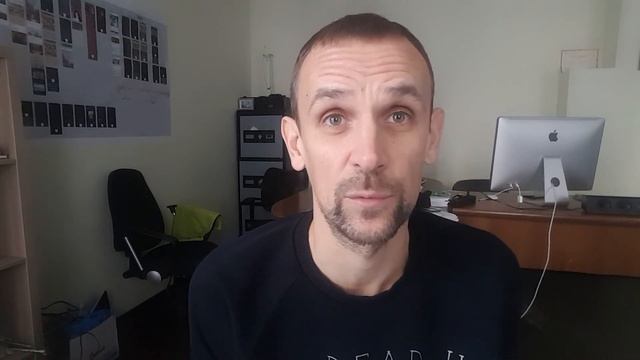 Диагностика подсознания