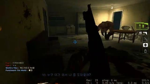 left 4 dead 2 hack user 001 смотреть онлайн