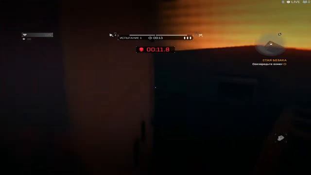 (dying light) "Я зомби"#3 Конец? и СТАЯ БОЗАКА смотреть онлайн