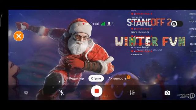 стрим по стандофф 2, играю мм, напарники, миксы смотреть онлайн