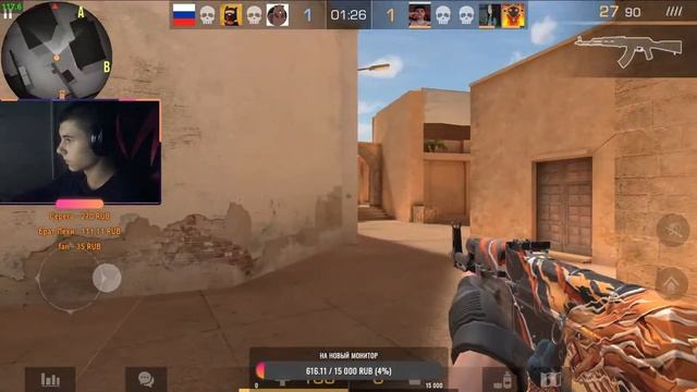 Standoff 2 смотреть онлайн