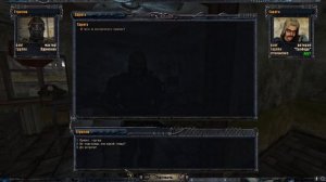 NS OGSR | Глушилка в Лиманске