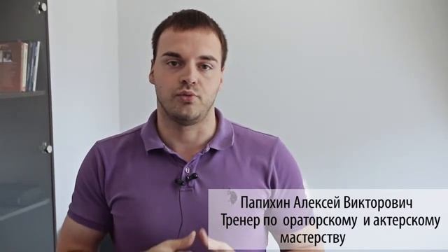 Тренинг «Эффективные коммуникации» смотреть онлайн