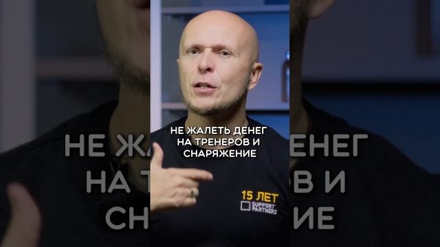 Что есть продвижение, зарплата? смотреть онлайн