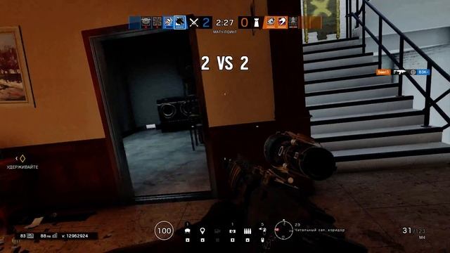 Rainbow Six Siege 1/8 финала Bandit vs Lesion #31 смотреть онлайн