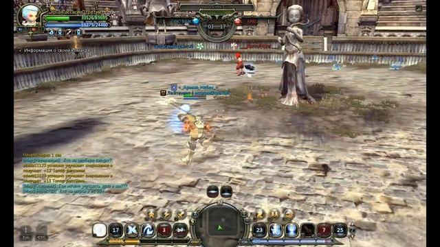 Dragon nest пвп Жнец против Джагернаута смотреть онлайн