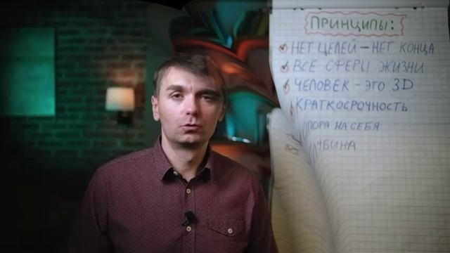 Информация о курсе. Старт 1 ноября 2024 года. смотреть онлайн