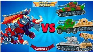 Танк БЕССМЕРТНЫЙ сражается в режиме ПРИКЛЮЧЕНИЕ ДО ПОСЛЕДНЕГО // Hills of Steel