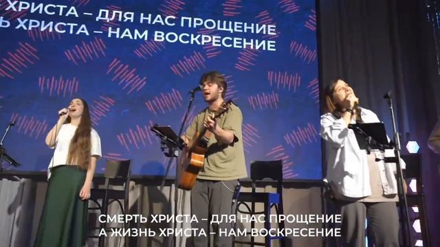 Славь Царя смотреть онлайн