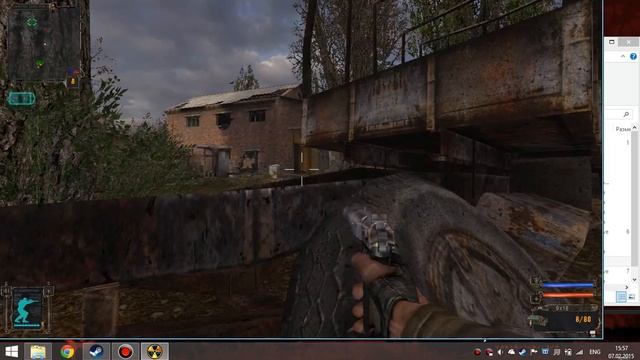 S.T.A.L.K.E.R Тень Чернобыля смотреть онлайн