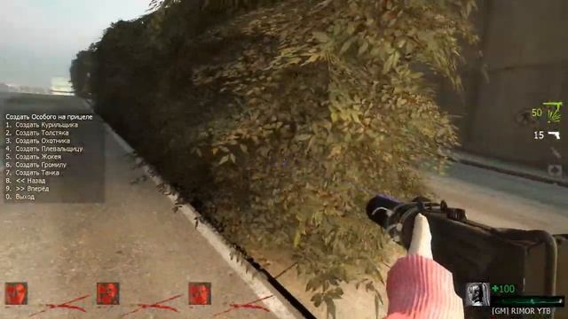 Left 4 Dead 2 - Ботаник RED21 озвучка охотника смотреть онлайн