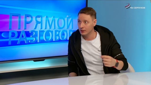 Прямой разговор. Региональный проект "Театральный поединок" смотреть онлайн