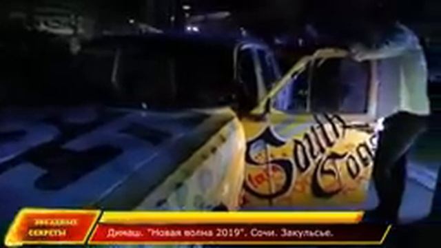 🔔 Димаш Кудайберген выступит на Новой волне в Сочи 2021 (SUB) смотреть онлайн