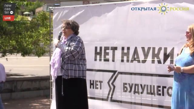 06.06.2015 Светлана Боринская, докт. биол. наук, популяризатор науки смотреть онлайн