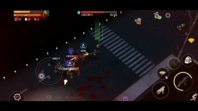 ●Prey Day ● PVP ● смотреть онлайн