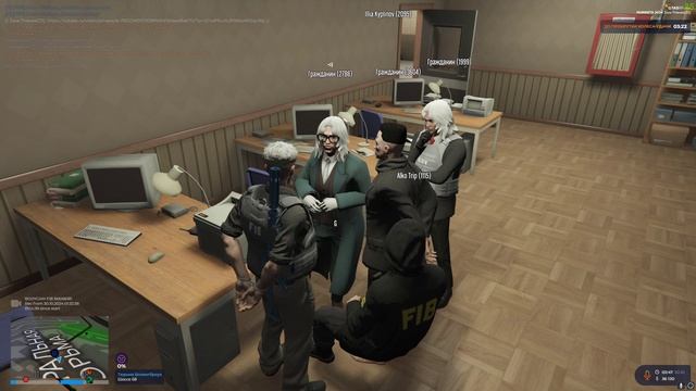 Grand Theft Auto V 2024.10.30 - 04.49.52.14.DVR смотреть онлайн