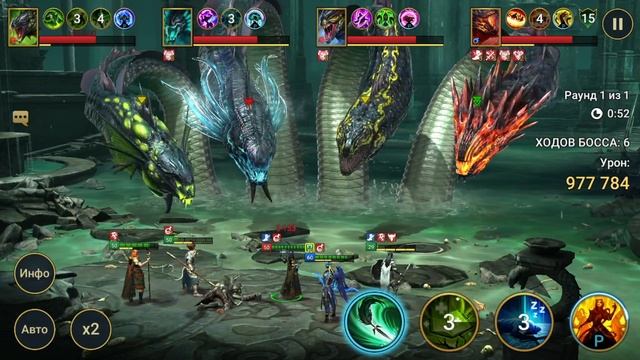 Фарм гидры с 45 уровня Гайд для новичков смотреть онлайн