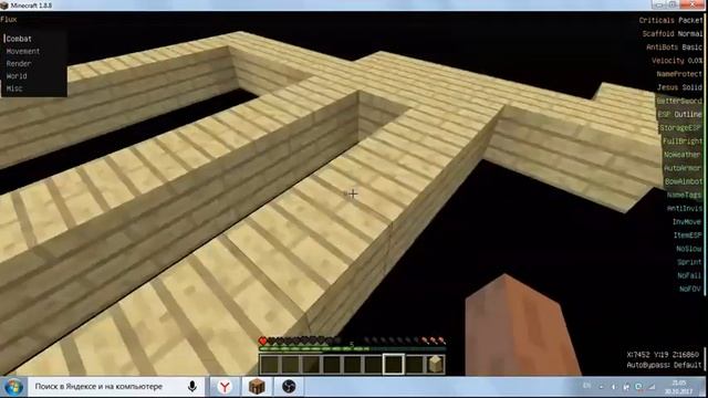 SkyBlock(часть 3)-LastCraft смотреть онлайн