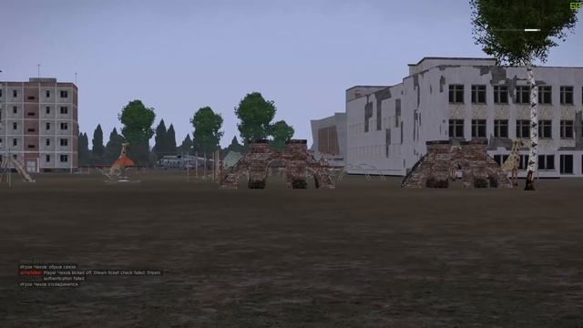 Sin City STALKER поход в Припять! Arma 3 Role play смотреть онлайн