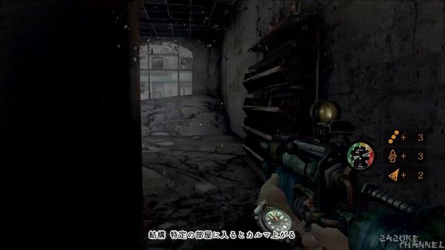【METRO2033＆字幕】Wikiを超える収集物100％＆真エンド攻略part6 荒廃した街（前編） смотреть онлайн