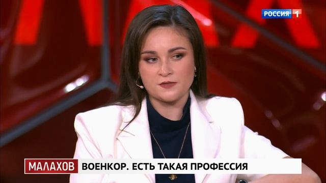 Юлия Шустрая о вере смотреть онлайн