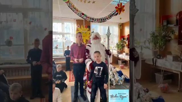 Театр-студия «Живая Душа» устроил праздник детям астраханского села смотреть онлайн