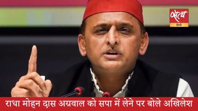 Satya Hindi news Bulletin सत्य हिंदी समाचार बुलेटिन। 24 जनवरी, सुबह तक की खबरें। UDDHAV THACKREY । смотреть онлайн