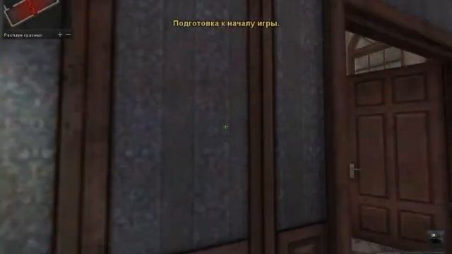 PointBlank игра для удовольствие часть 6 смотреть онлайн