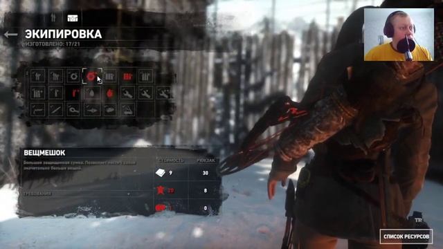 Прохождение Rise of the Tomb Raider (2015) часть 11 смотреть онлайн