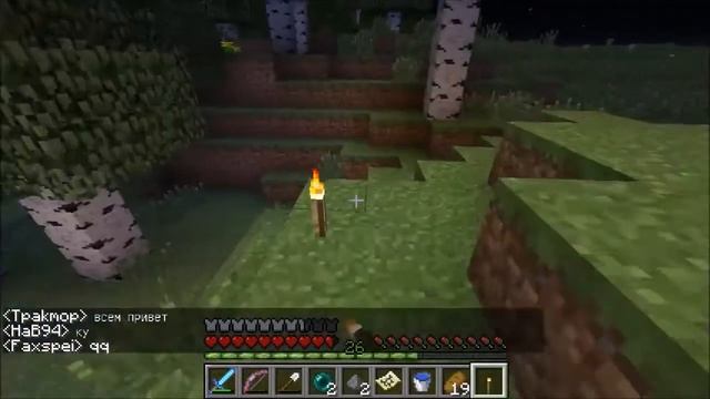 [Minecraft] Рождественский ивент ч.2[Moonshard 1.7.2] смотреть онлайн
