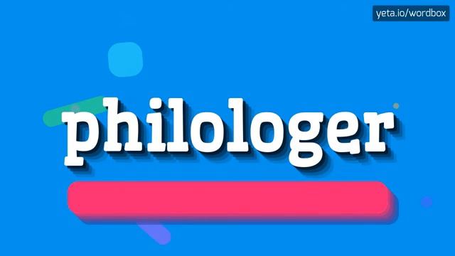 PHILOLOGER - HOW TO PRONOUNCE IT? #philologer смотреть онлайн