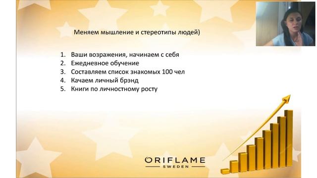 Эффективный рекрутинг смотреть онлайн