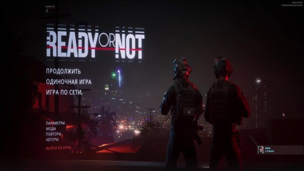 Ready or Not