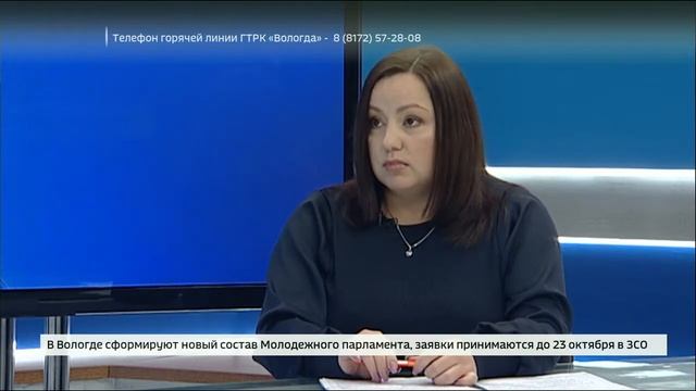 Стратегия развития конкуренции Интервью Наталии Мерзляковой смотреть онлайн