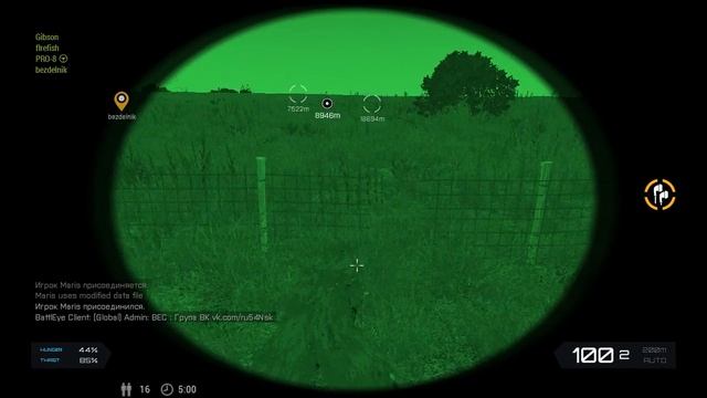 arma 3 exile mod перехват смотреть онлайн